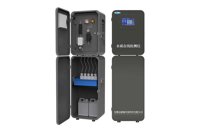 1760001407179459.jpg 機(jī)柜 (試劑) (3).jpg