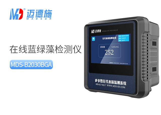 1761900160509879.jpg 藍(lán)綠藻.jpg