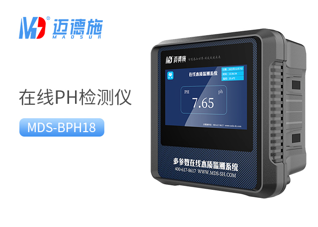 1768380725692833.jpg PH.jpg